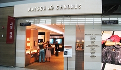 01 인천공항 신라면세점 시계코너3